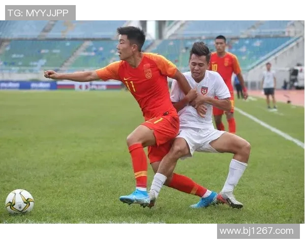 亚青赛精彩对决中国队迎战缅甸队视频直播全程回顾与分析